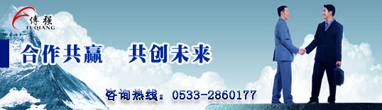 搪瓷設(shè)備堵塞時(shí)應(yīng)如何處理？